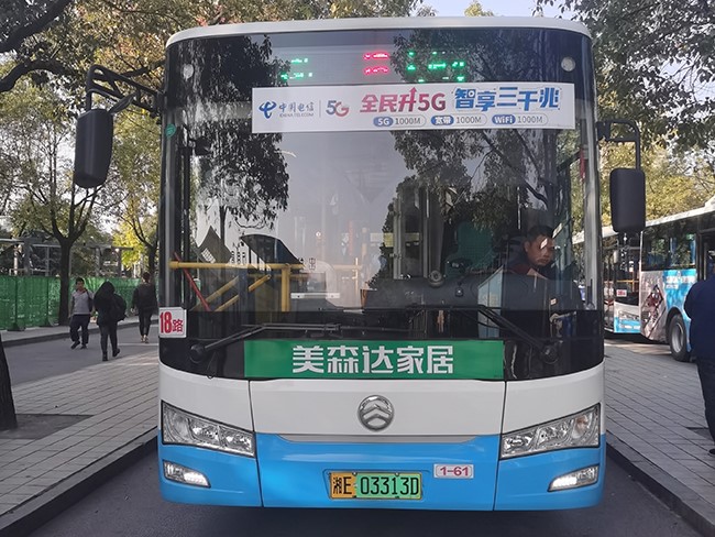 車型2—1、7、18、42路